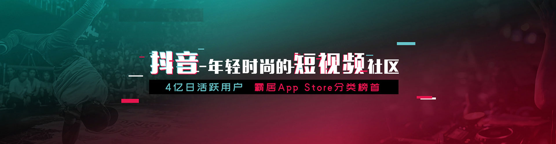 柘城百度推广排名